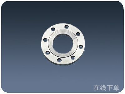 法蘭的詳細(xì)介紹